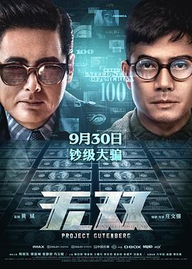 澳门威斯人游戏网站凯发app官网